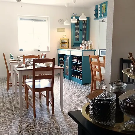 بيت ضيافة Regina